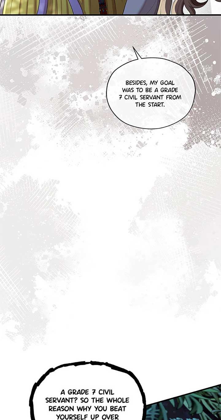 Avoiding the Heavenly Emperor Chapter 90 page 58