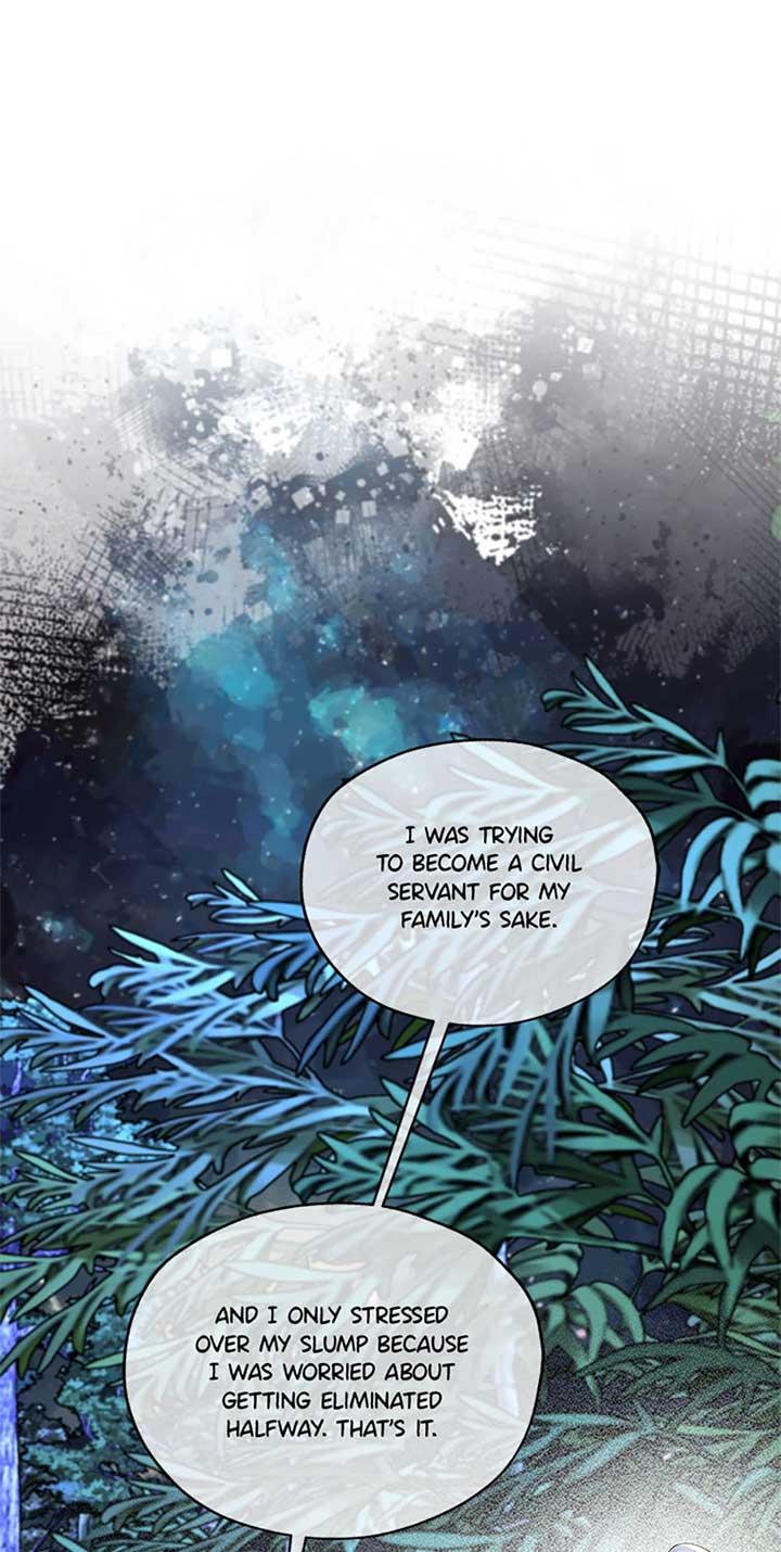 Avoiding the Heavenly Emperor Chapter 90 page 63