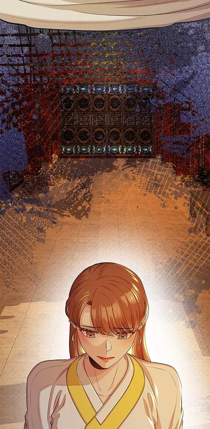 Avoiding the Heavenly Emperor Chapter 90 page 6