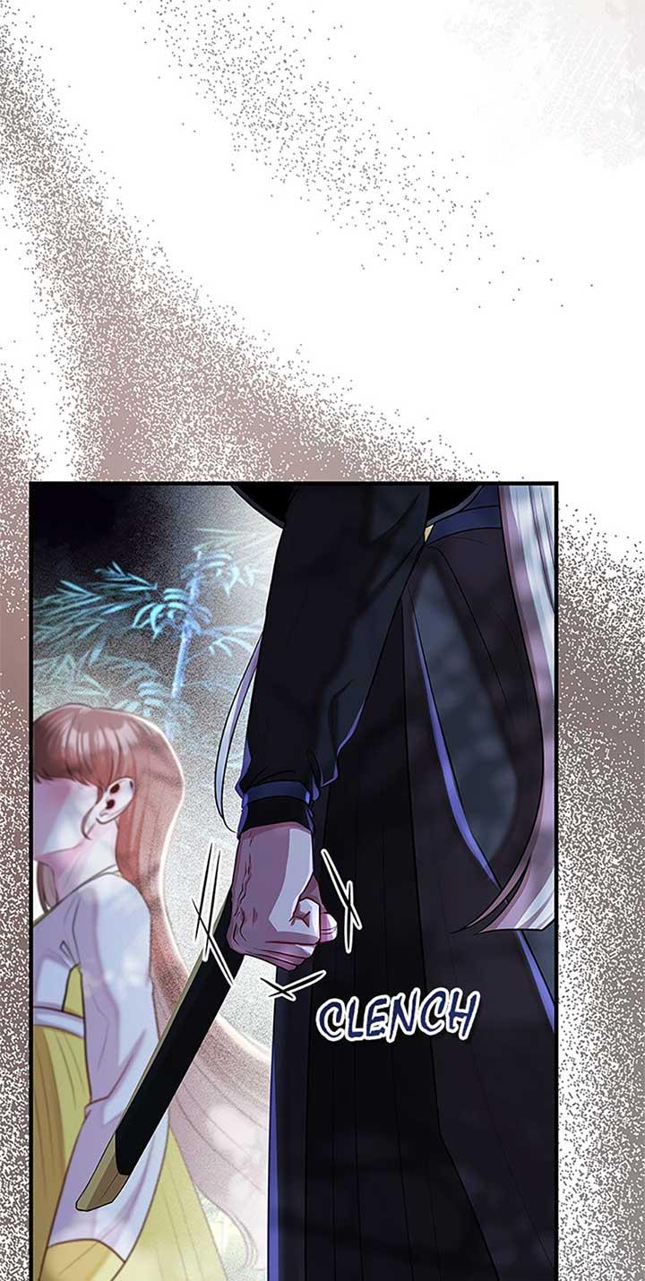 Avoiding the Heavenly Emperor Chapter 90 page 69