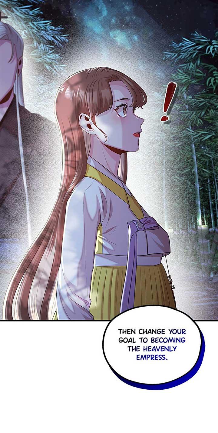 Avoiding the Heavenly Emperor Chapter 90 page 71