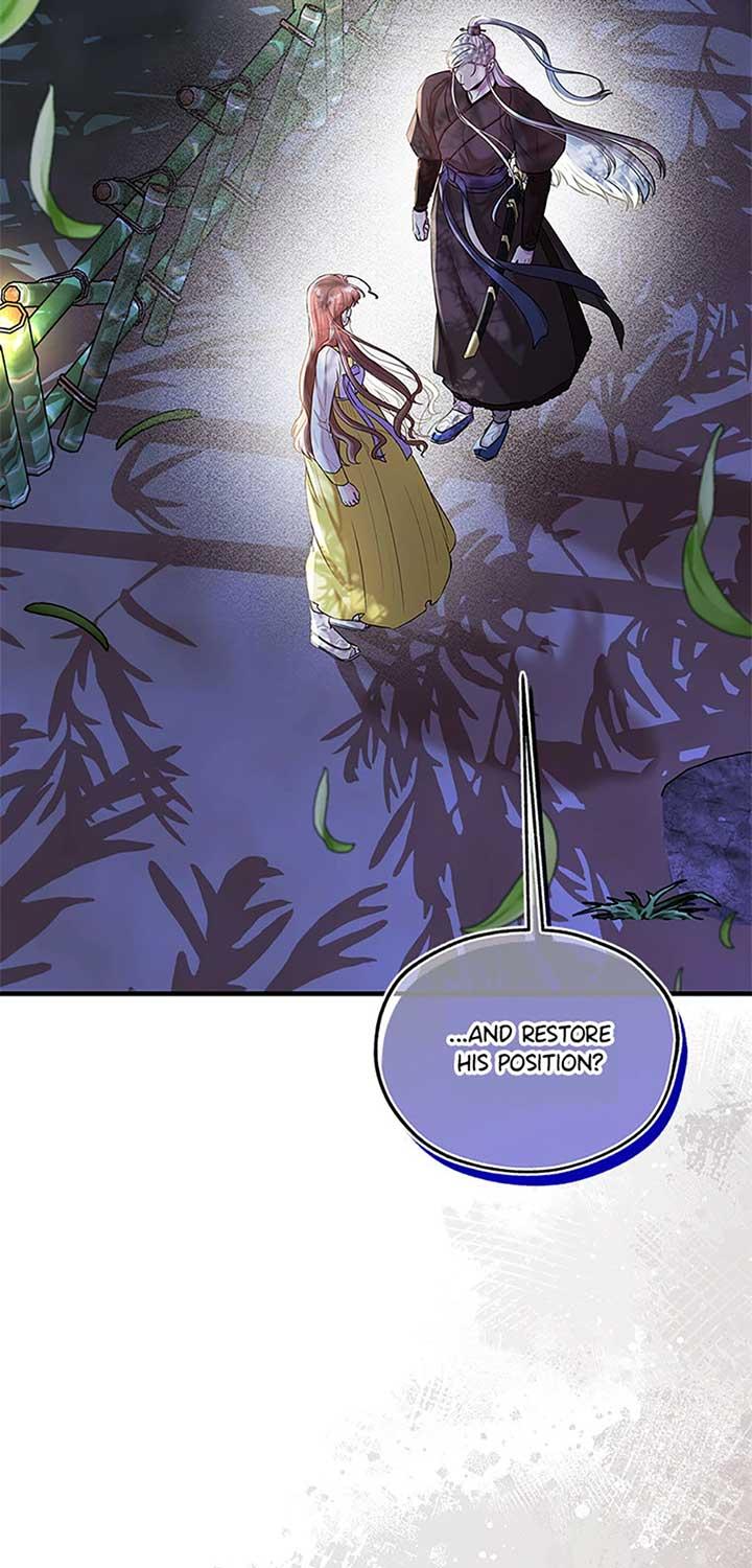 Avoiding the Heavenly Emperor Chapter 90 page 73