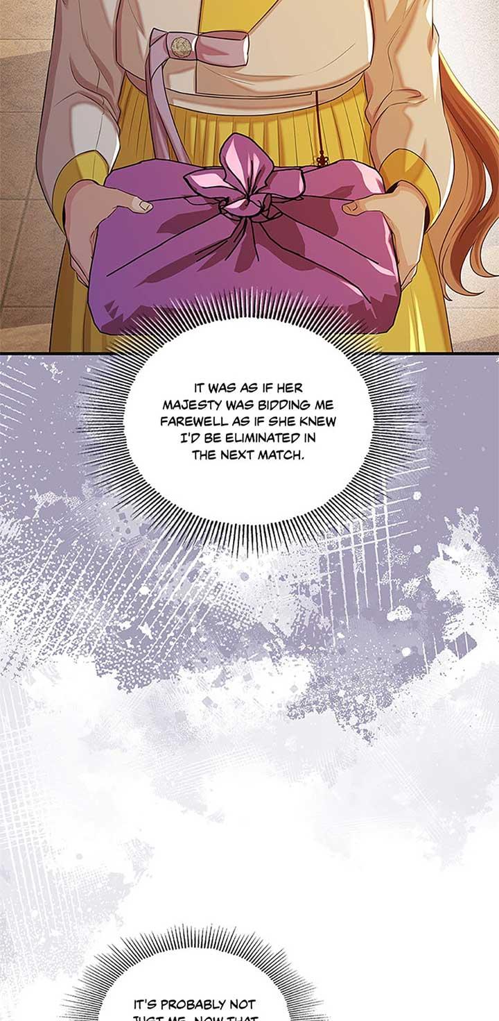 Avoiding the Heavenly Emperor Chapter 90 page 7