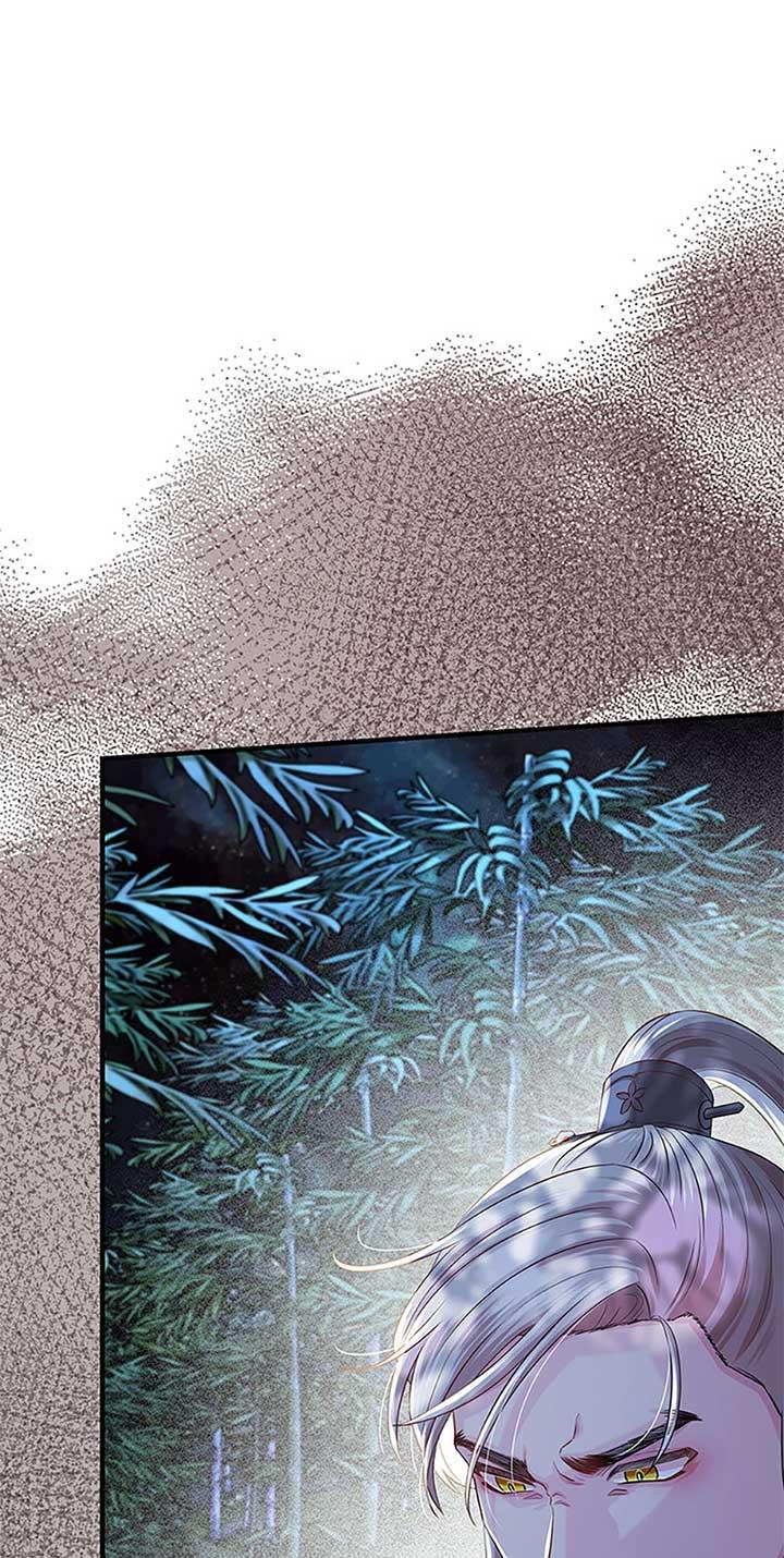 Avoiding the Heavenly Emperor Chapter 90 page 81
