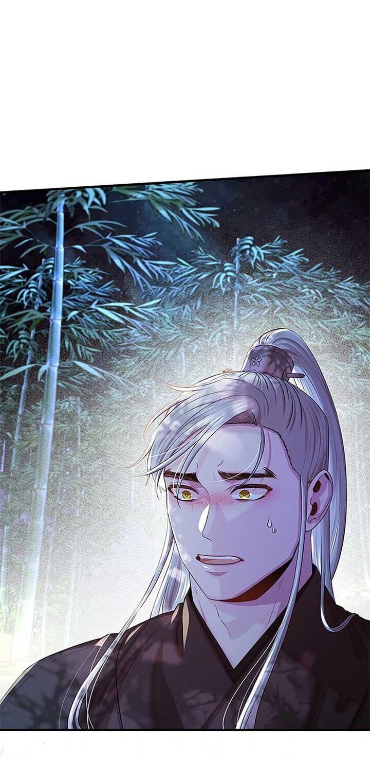 Avoiding the Heavenly Emperor Chapter 90 page 90
