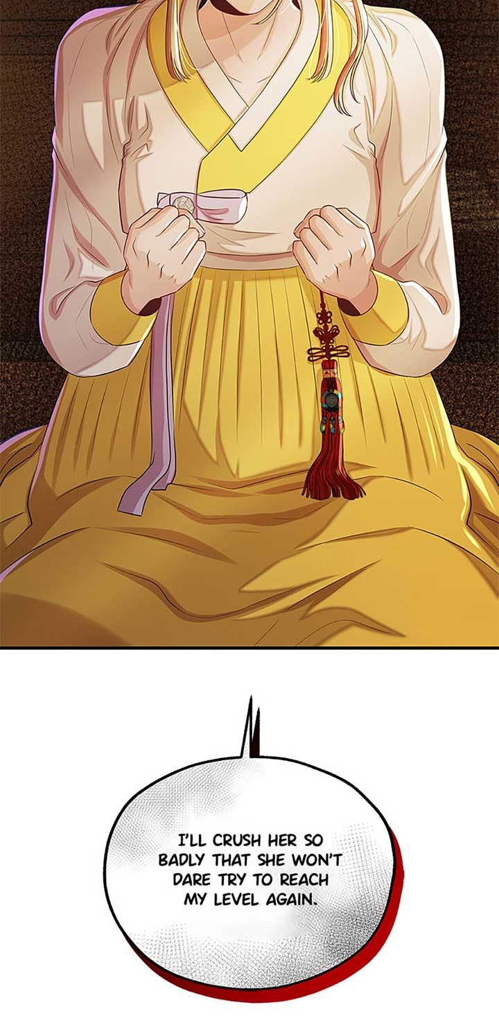 Avoiding the Heavenly Emperor Chapter 91 page 107