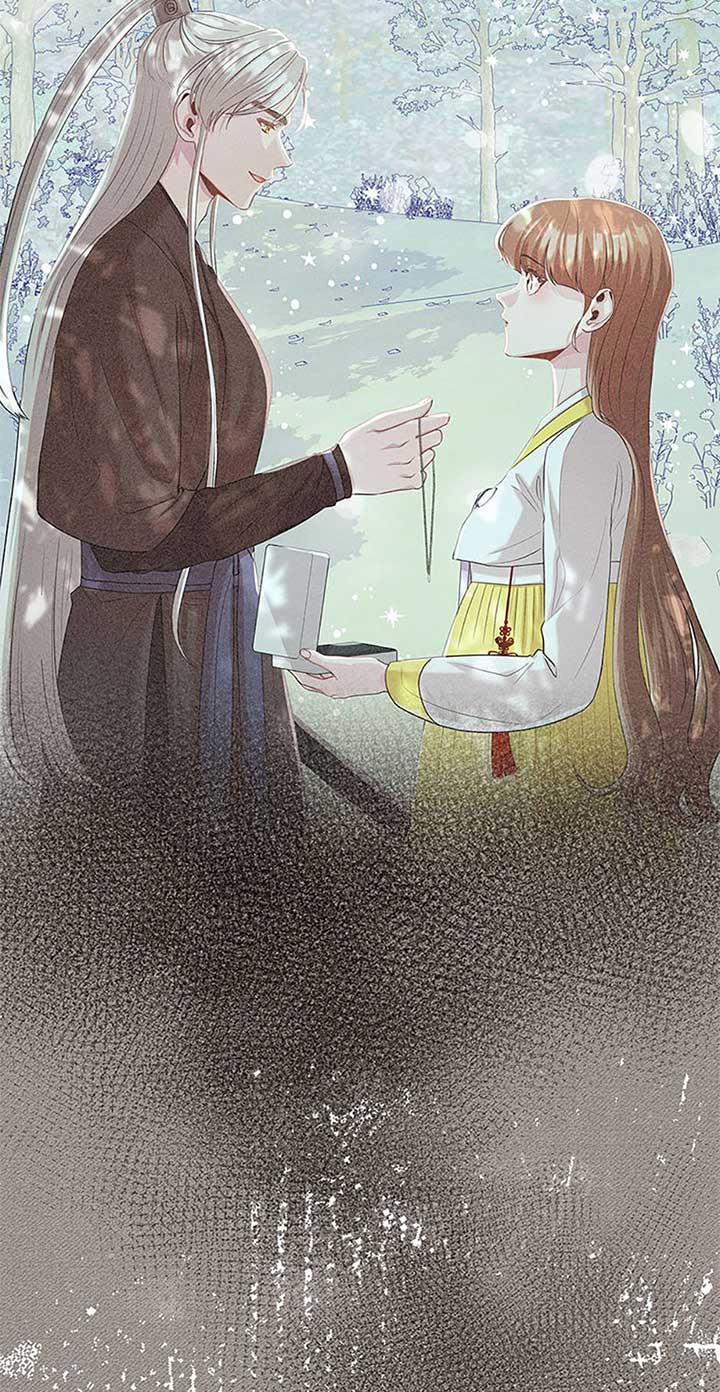 Avoiding the Heavenly Emperor Chapter 91 page 10