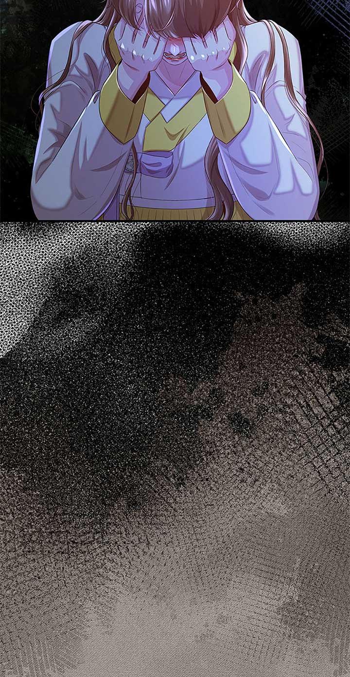 Avoiding the Heavenly Emperor Chapter 91 page 14