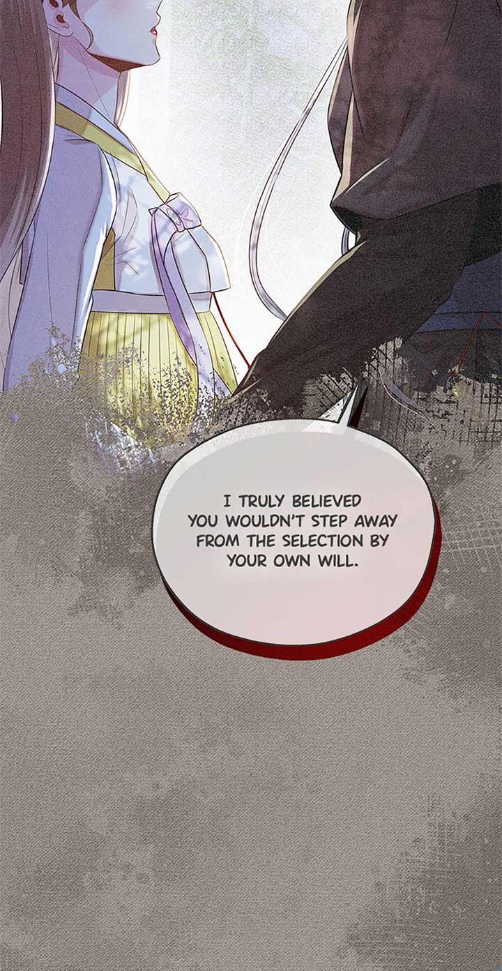 Avoiding the Heavenly Emperor Chapter 91 page 16