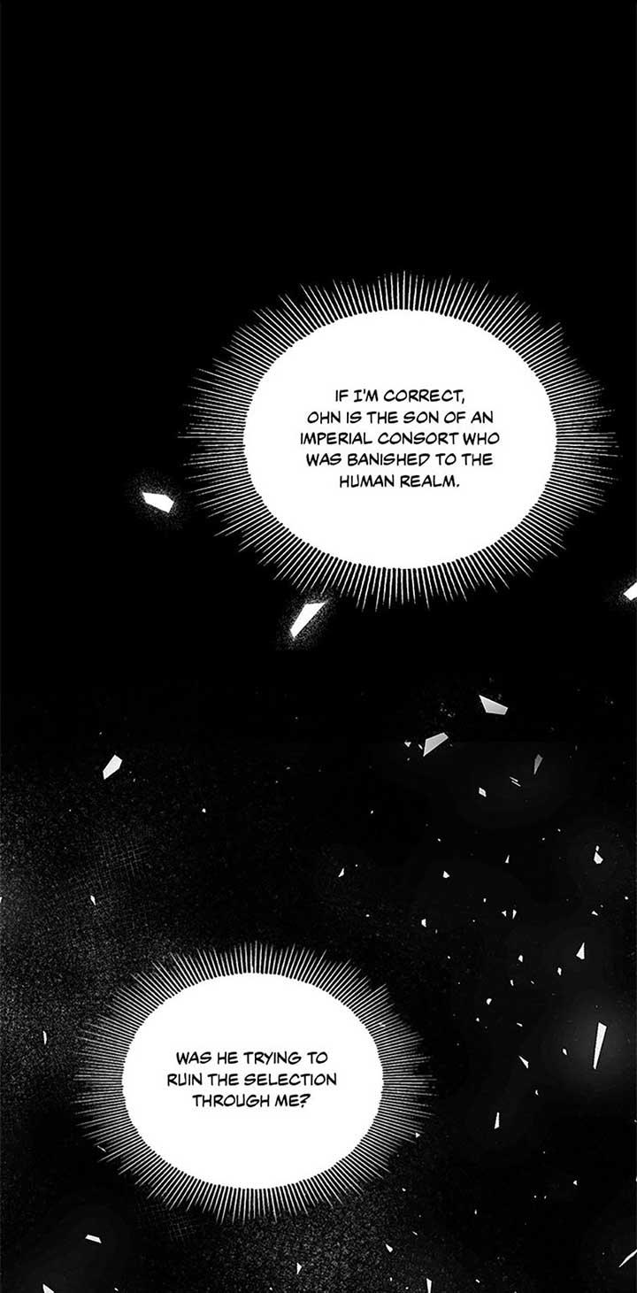 Avoiding the Heavenly Emperor Chapter 91 page 19