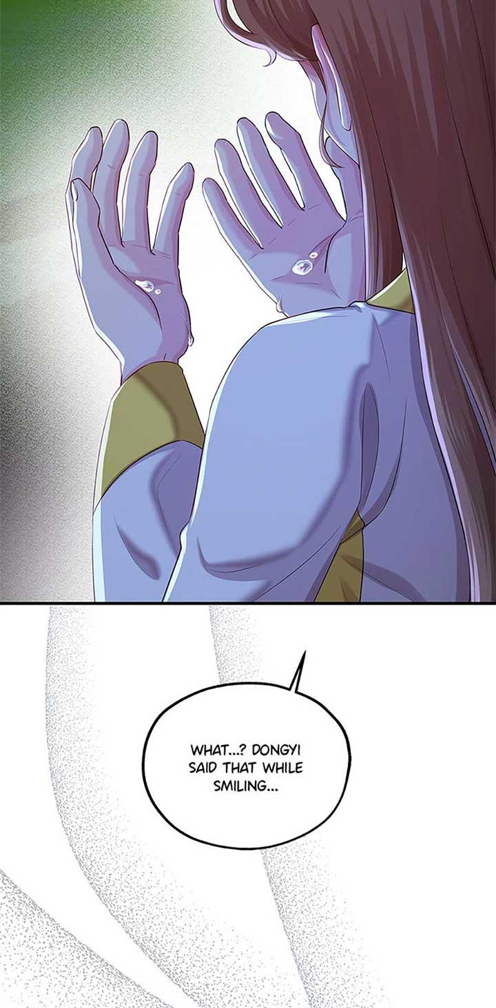 Avoiding the Heavenly Emperor Chapter 91 page 26