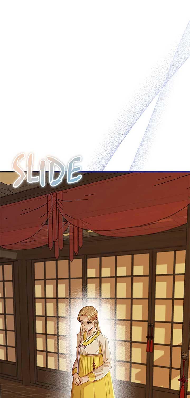 Avoiding the Heavenly Emperor Chapter 91 page 32