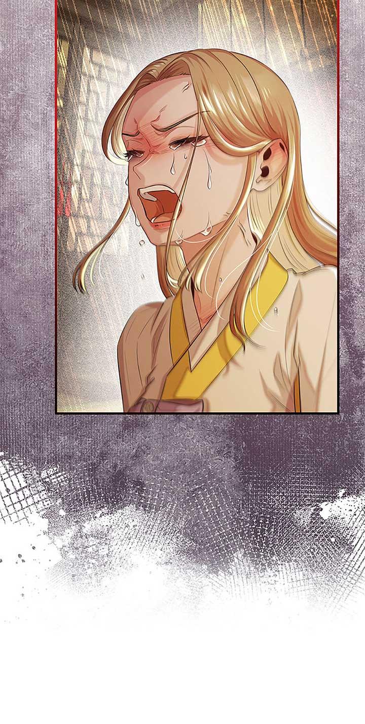 Avoiding the Heavenly Emperor Chapter 91 page 46