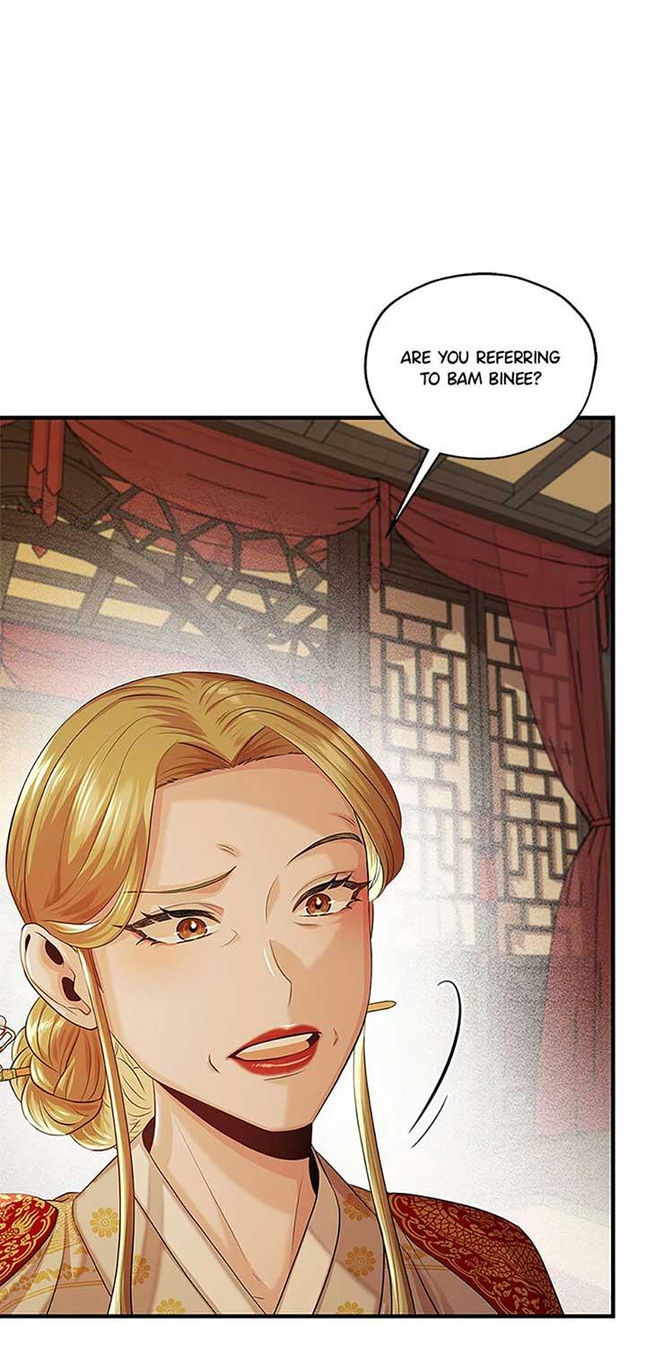 Avoiding the Heavenly Emperor Chapter 91 page 47
