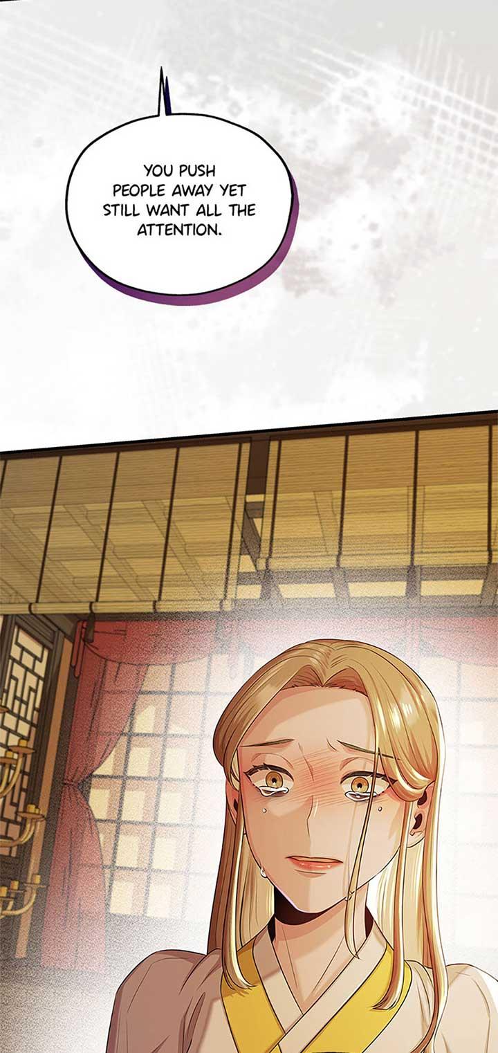 Avoiding the Heavenly Emperor Chapter 91 page 51