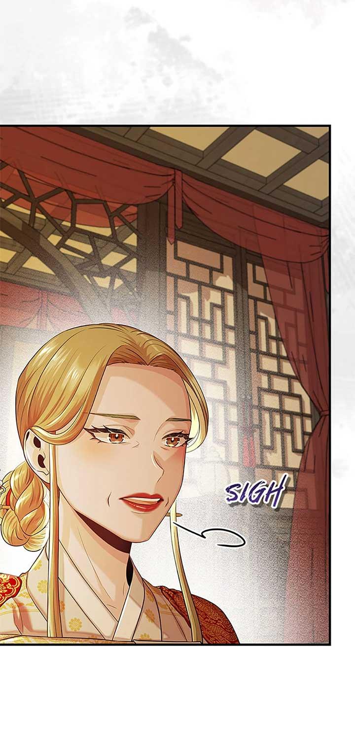 Avoiding the Heavenly Emperor Chapter 91 page 54
