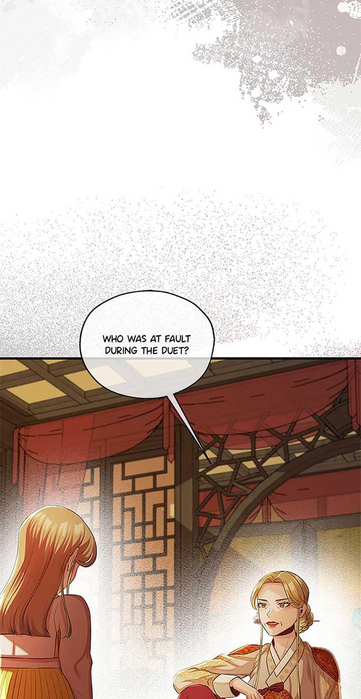 Avoiding the Heavenly Emperor Chapter 91 page 57