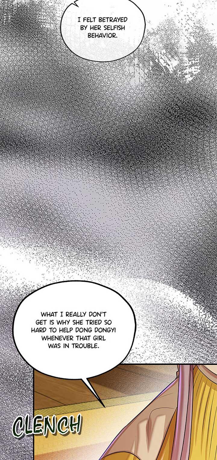 Avoiding the Heavenly Emperor Chapter 91 page 66