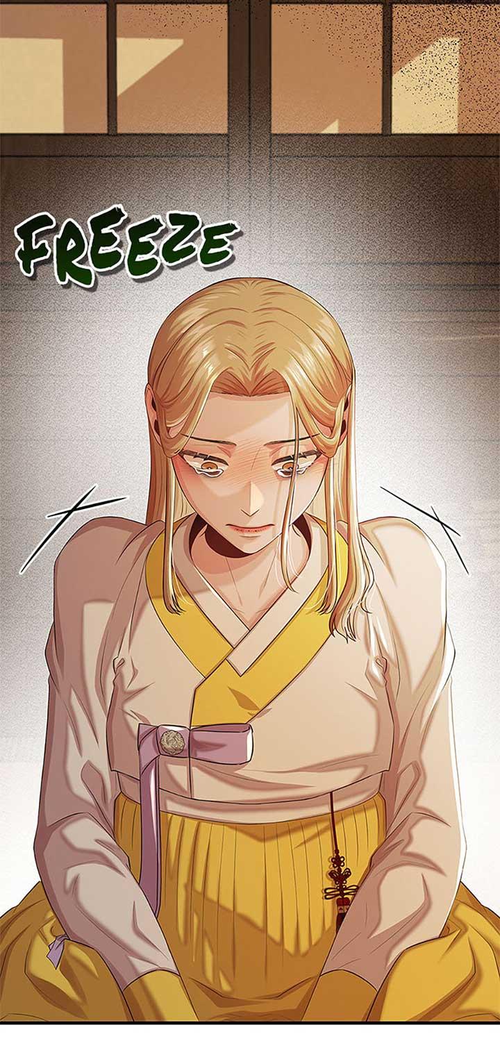 Avoiding the Heavenly Emperor Chapter 91 page 69