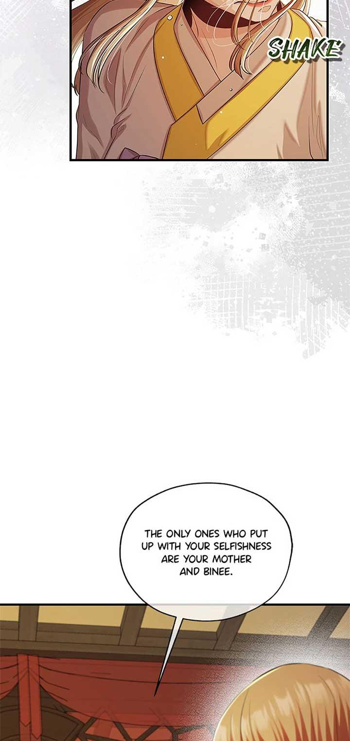 Avoiding the Heavenly Emperor Chapter 91 page 71