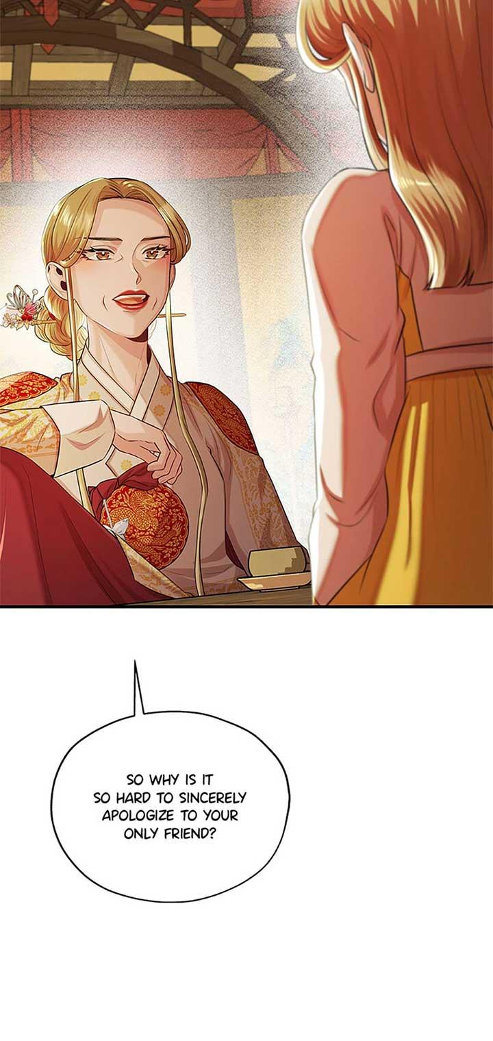 Avoiding the Heavenly Emperor Chapter 91 page 72
