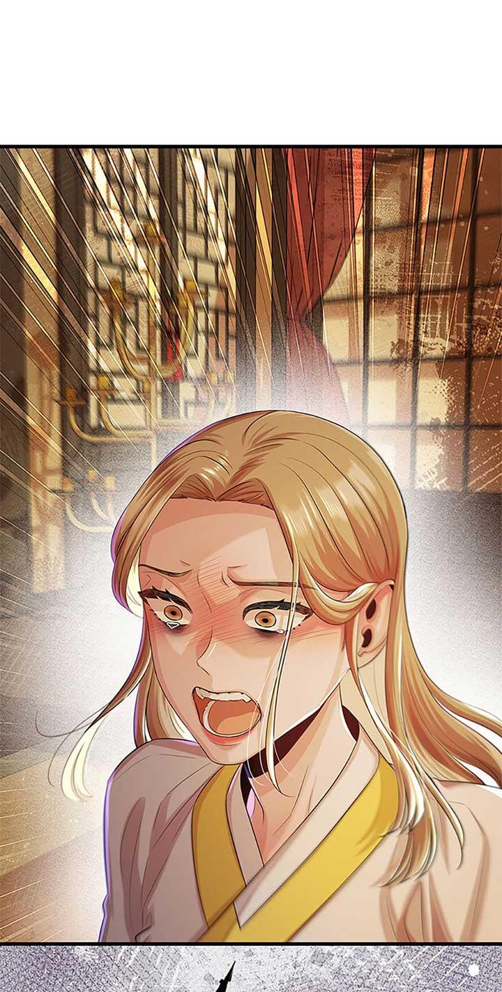 Avoiding the Heavenly Emperor Chapter 91 page 73