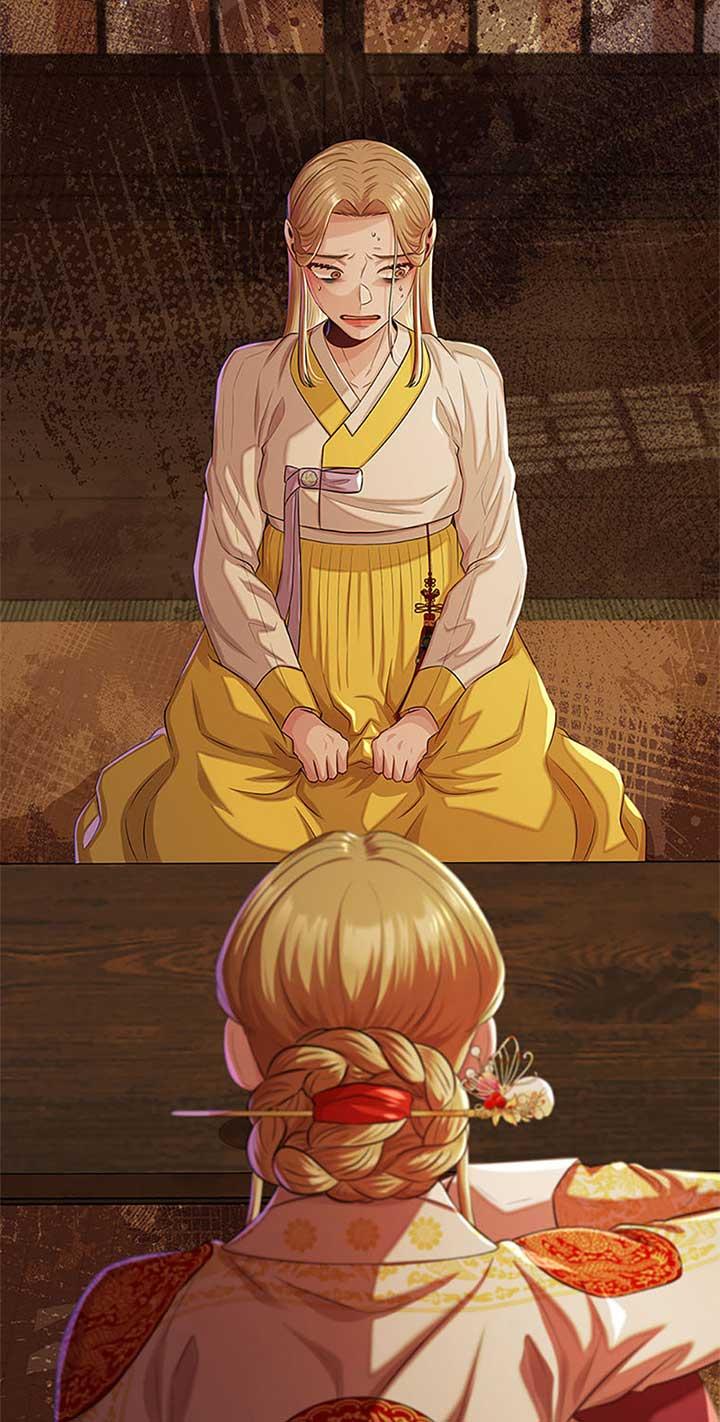 Avoiding the Heavenly Emperor Chapter 91 page 75