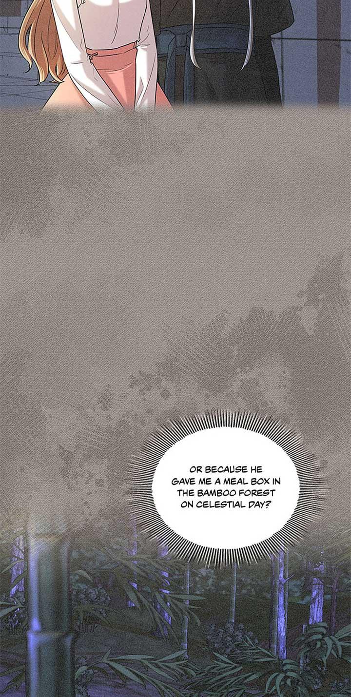 Avoiding the Heavenly Emperor Chapter 91 page 7