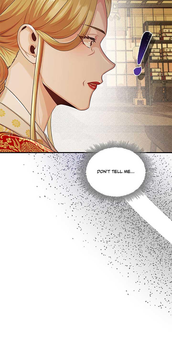 Avoiding the Heavenly Emperor Chapter 91 page 81