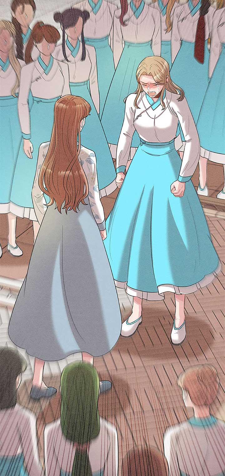 Avoiding the Heavenly Emperor Chapter 91 page 85