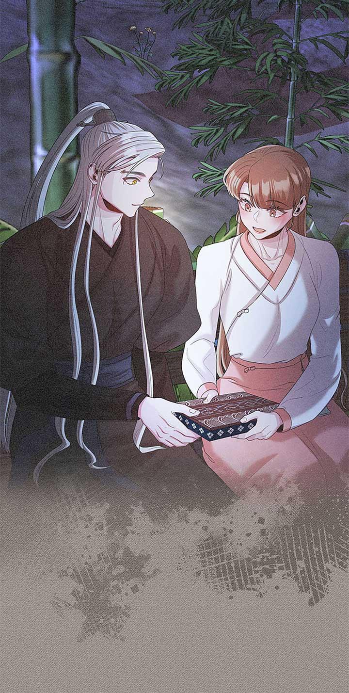 Avoiding the Heavenly Emperor Chapter 91 page 8