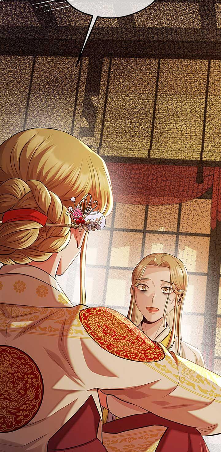 Avoiding the Heavenly Emperor Chapter 91 page 95