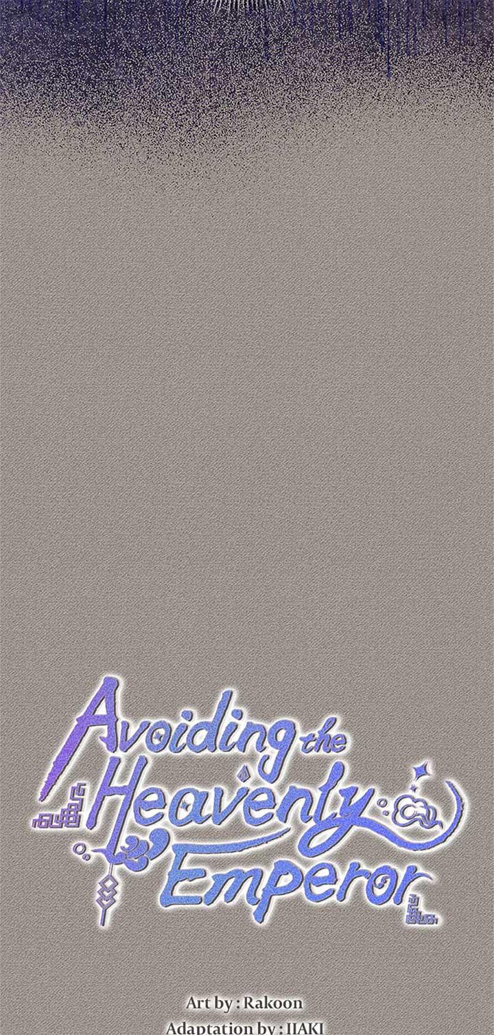 Avoiding the Heavenly Emperor Chapter 92 page 30