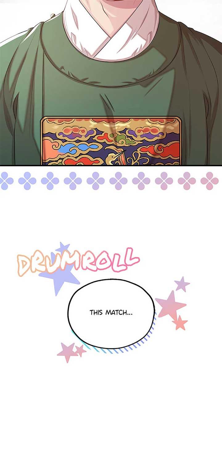 Avoiding the Heavenly Emperor Chapter 92 page 45