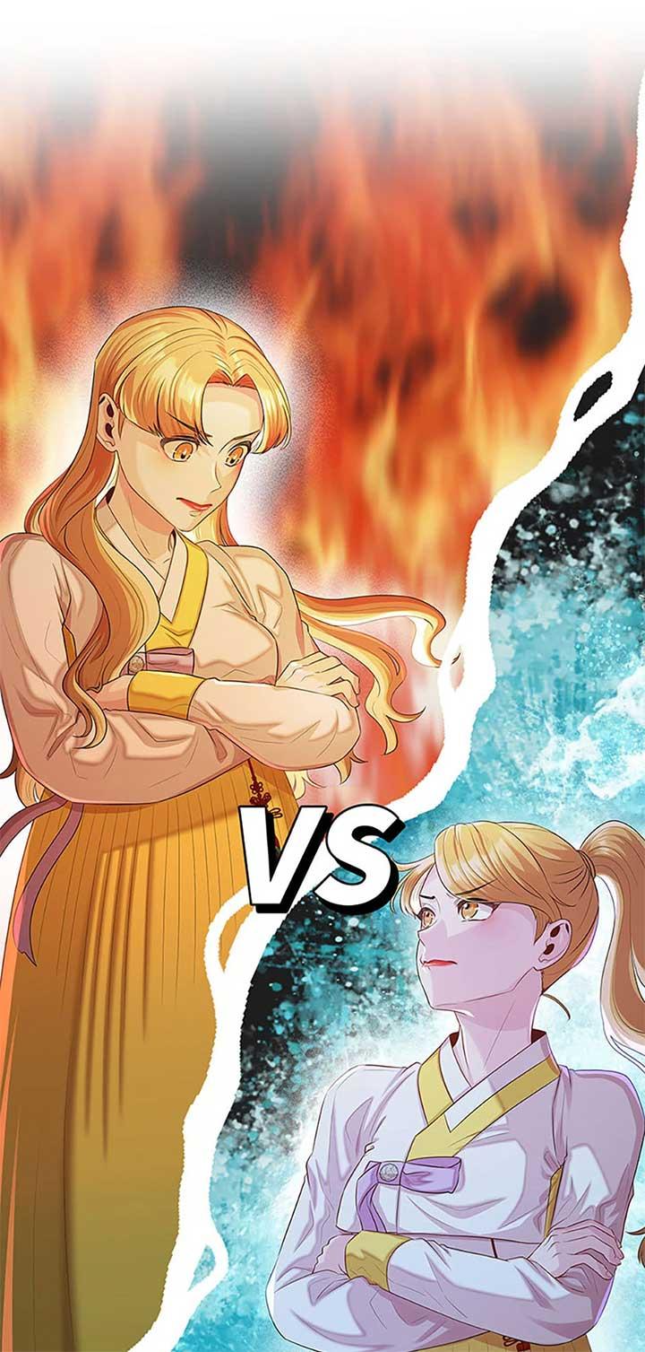 Avoiding the Heavenly Emperor Chapter 92 page 46