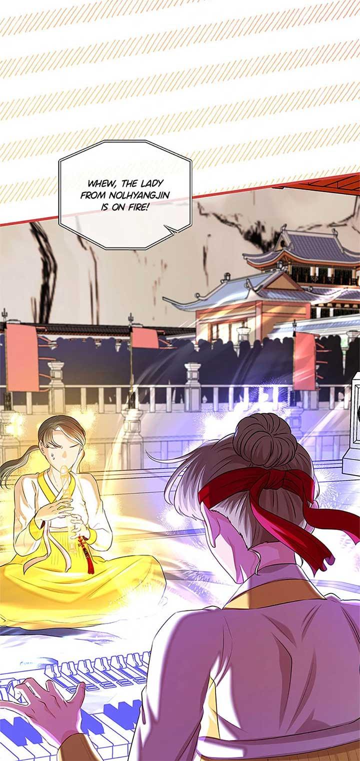 Avoiding the Heavenly Emperor Chapter 92 page 67