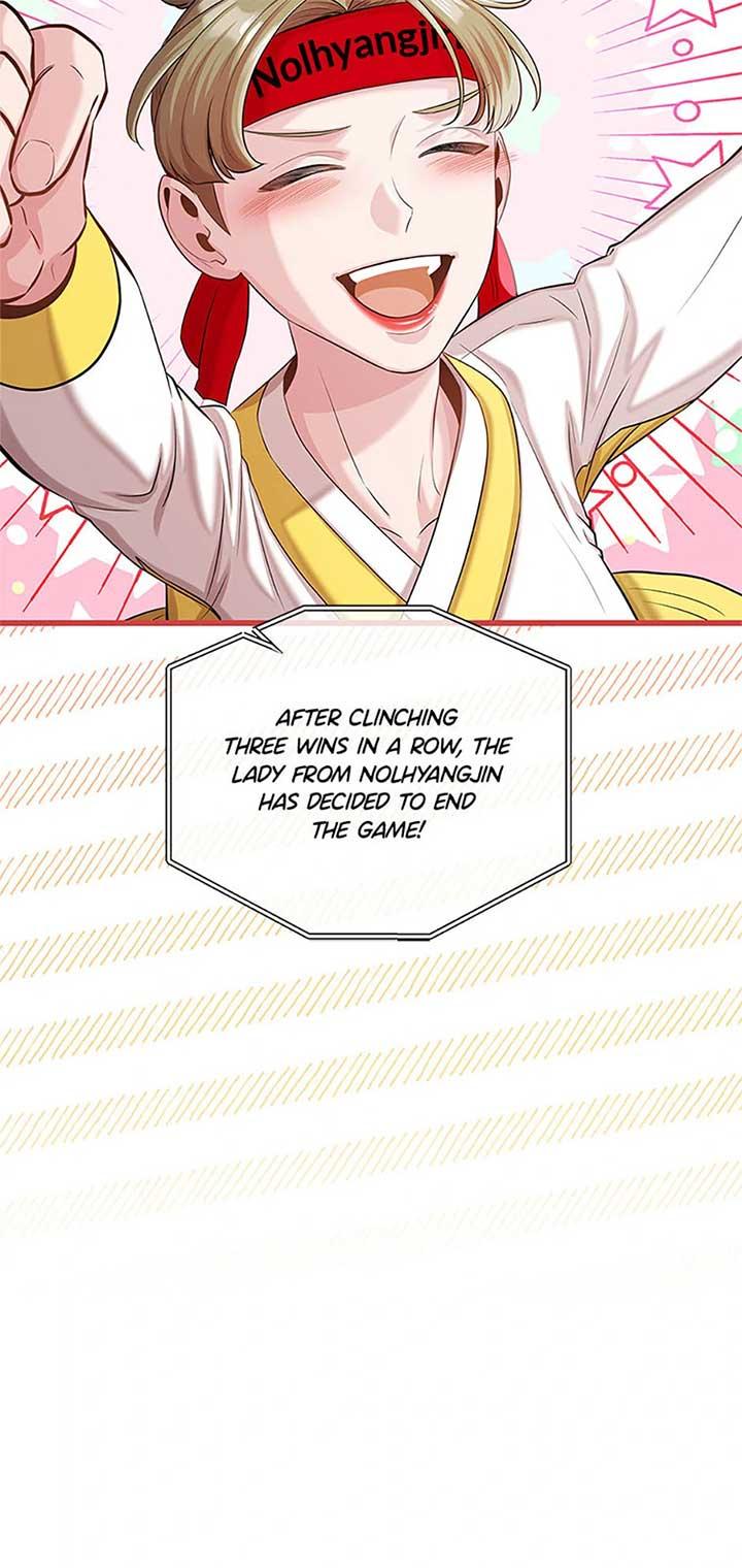 Avoiding the Heavenly Emperor Chapter 92 page 69