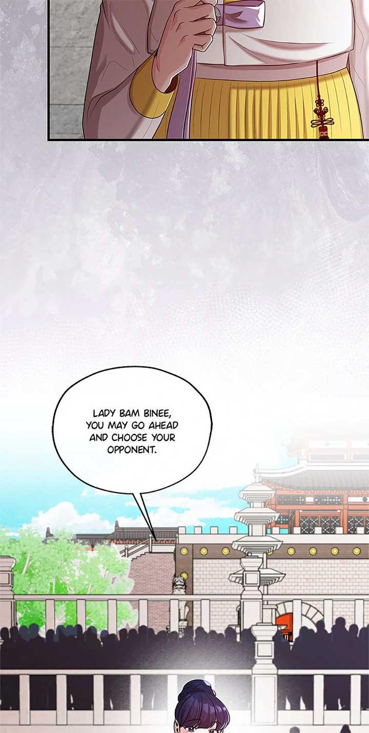 Avoiding the Heavenly Emperor Chapter 92 page 82