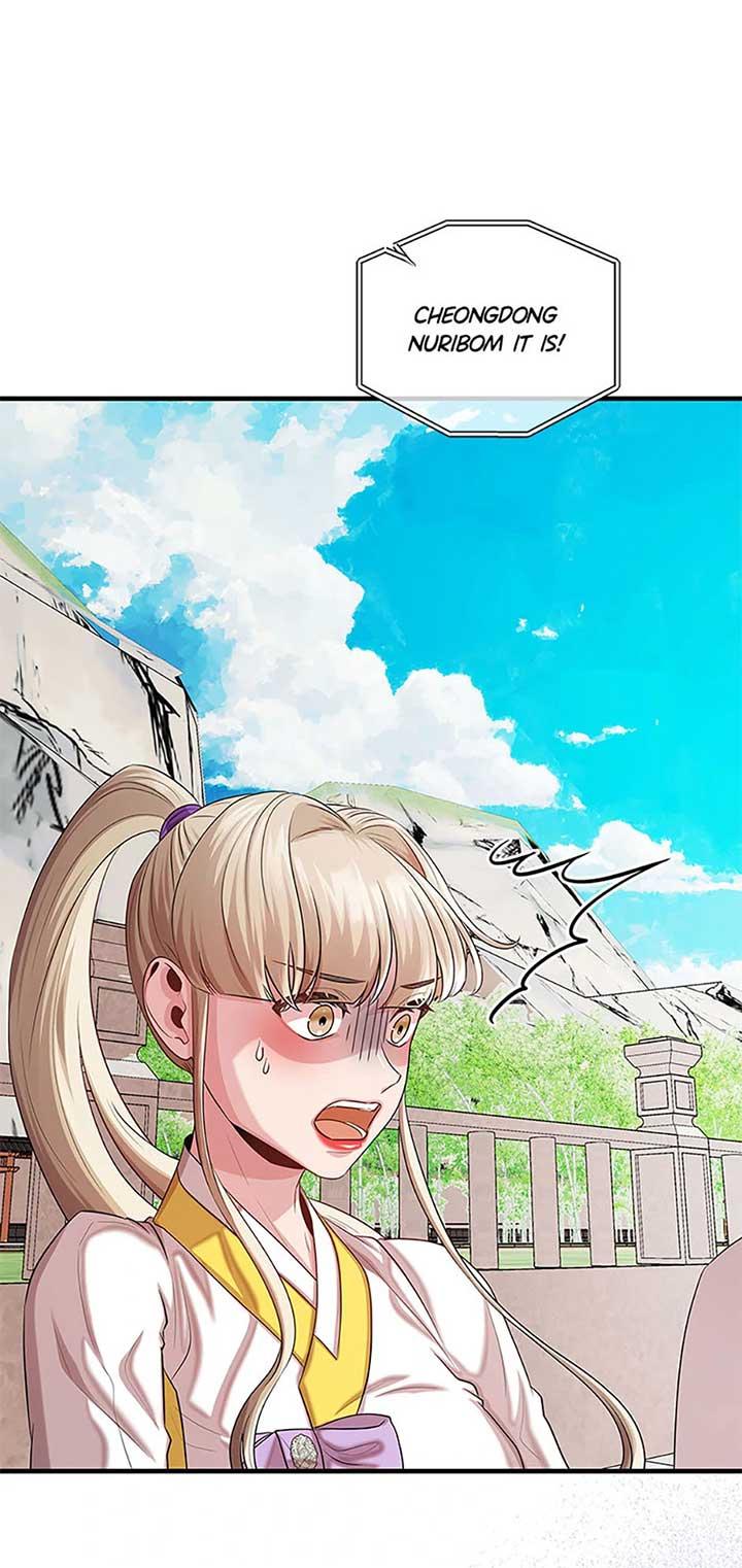 Avoiding the Heavenly Emperor Chapter 92 page 89