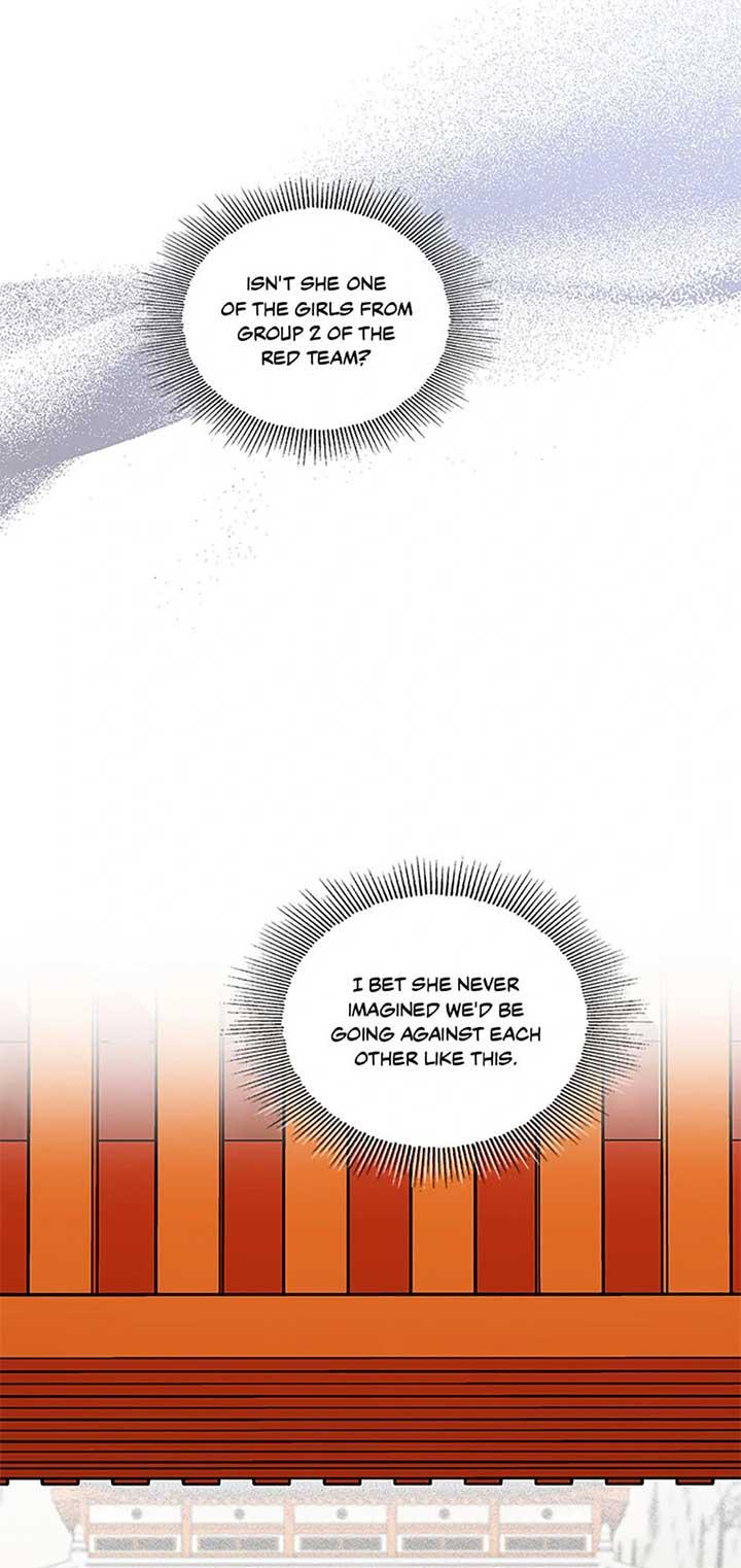Avoiding the Heavenly Emperor Chapter 92 page 90
