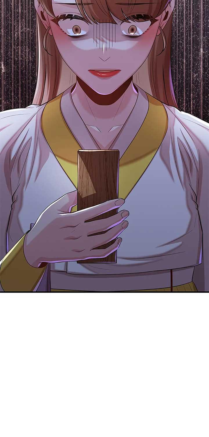Avoiding the Heavenly Emperor Chapter 93 page 3