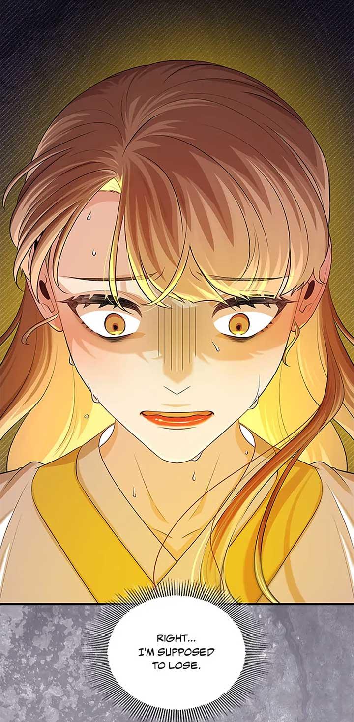 Avoiding the Heavenly Emperor Chapter 93 page 42
