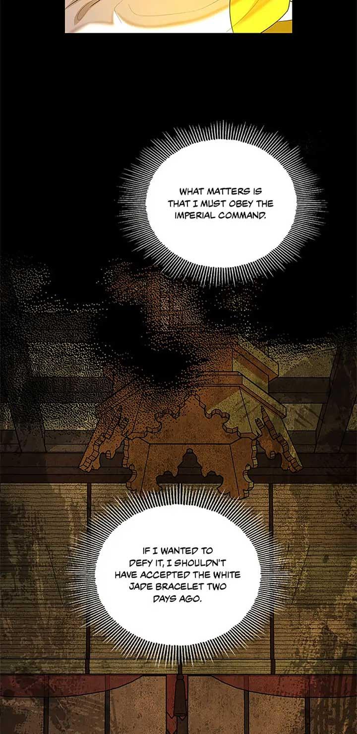 Avoiding the Heavenly Emperor Chapter 93 page 46