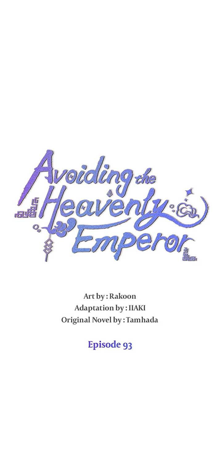 Avoiding the Heavenly Emperor Chapter 93 page 4