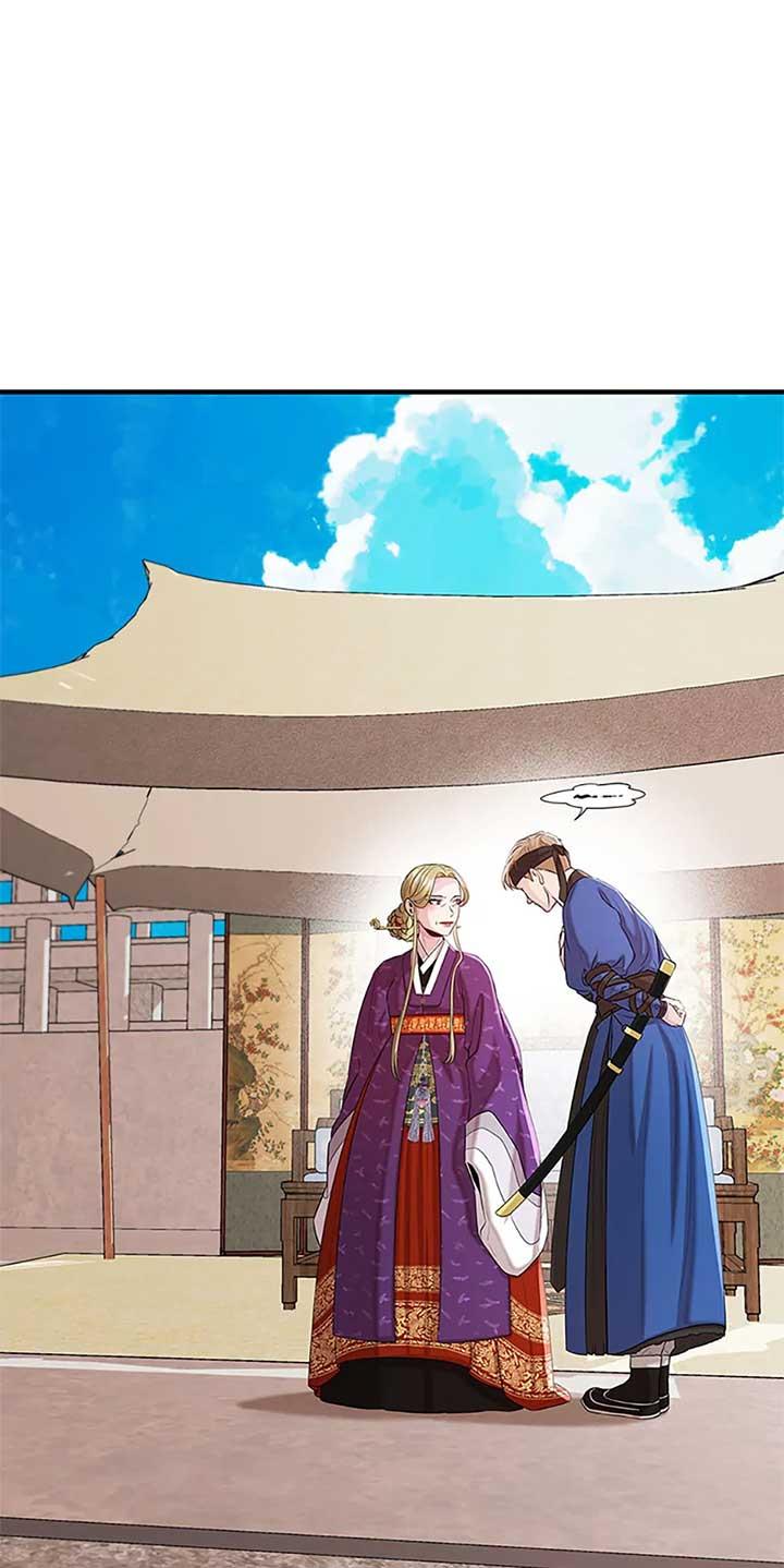 Avoiding the Heavenly Emperor Chapter 93 page 88