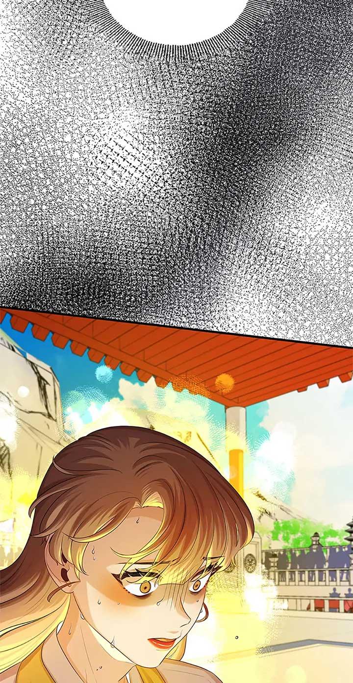 Avoiding the Heavenly Emperor Chapter 93 page 98