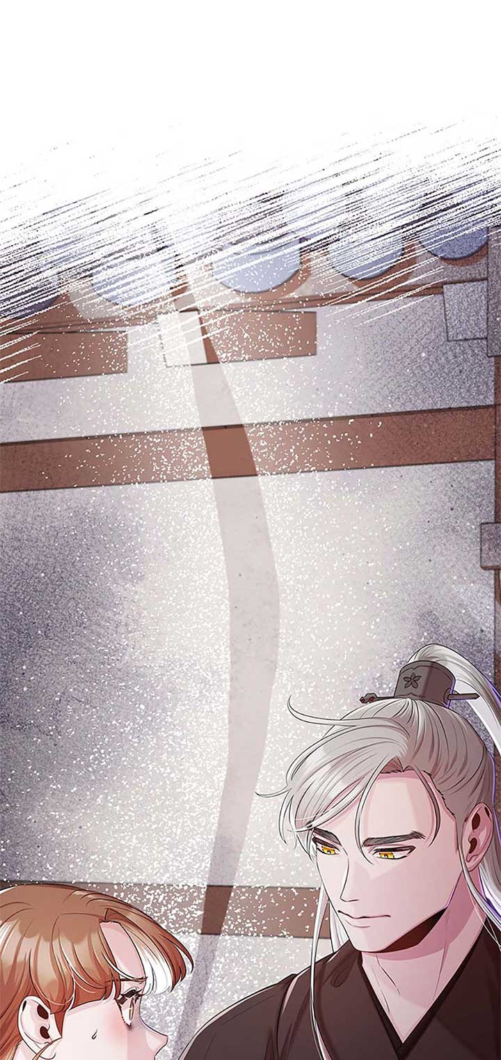 Avoiding the Heavenly Emperor Chapter 94 page 17