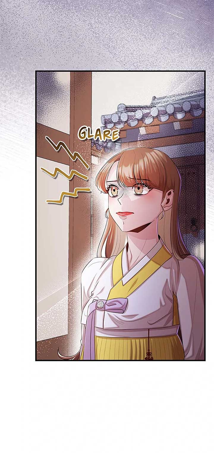 Avoiding the Heavenly Emperor Chapter 94 page 24