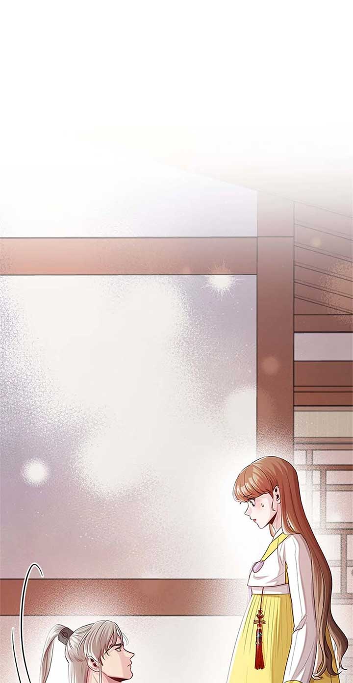Avoiding the Heavenly Emperor Chapter 94 page 25