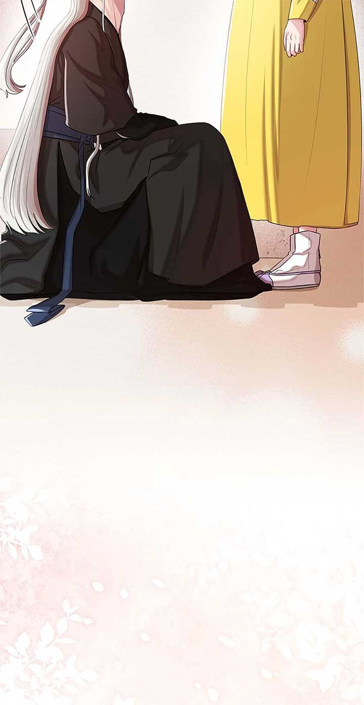 Avoiding the Heavenly Emperor Chapter 94 page 26
